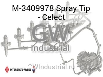 Spray Tip - Celect — M-3409978