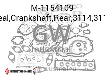 Seal,Crankshaft,Rear,3114,3116 — M-1154109
