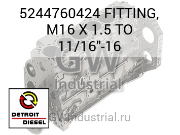 FITTING, M16 X 1.5 TO 11/16