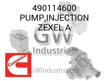 PUMP,INJECTION ZEXEL A — 490114600