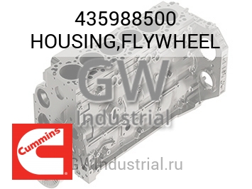HOUSING,FLYWHEEL — 435988500