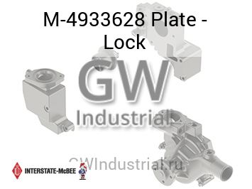 Plate - Lock — M-4933628