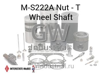Nut - T Wheel Shaft — M-S222A