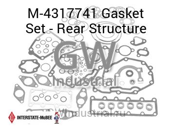 Gasket Set - Rear Structure — M-4317741