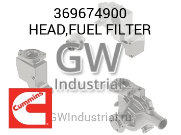 HEAD,FUEL FILTER — 369674900