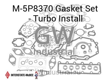 Gasket Set - Turbo Install — M-5P8370