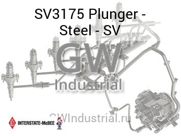 Plunger - Steel - SV — SV3175