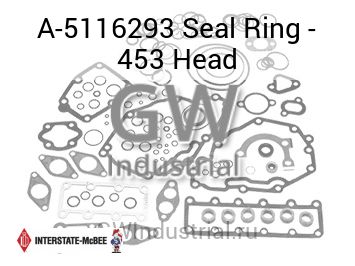 Seal Ring - 453 Head — A-5116293