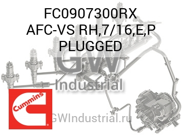 AFC-VS RH,7/16,E,P PLUGGED — FC0907300RX