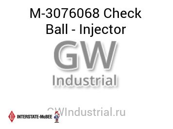 Check Ball - Injector — M-3076068