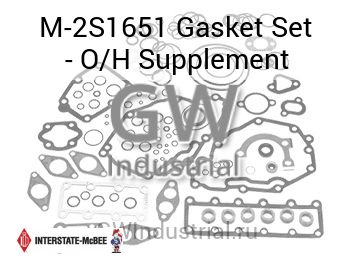 Gasket Set - O/H Supplement — M-2S1651