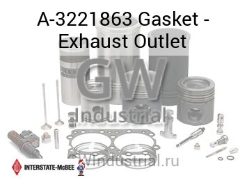 Gasket - Exhaust Outlet — A-3221863