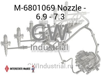 Nozzle - 6.9 - 7.3 — M-6801069