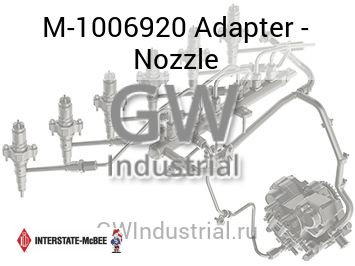 Adapter - Nozzle — M-1006920