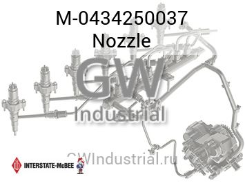 Nozzle — M-0434250037