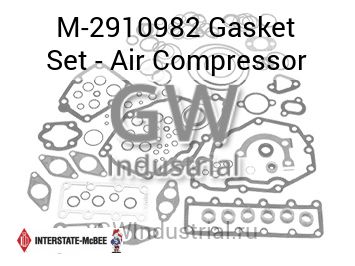 Gasket Set - Air Compressor — M-2910982