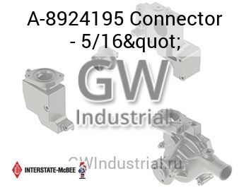 Connector - 5/16" — A-8924195