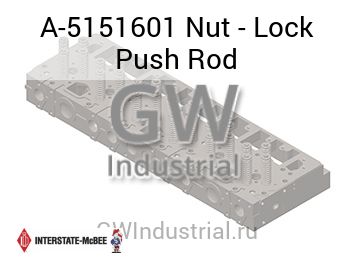Nut - Lock Push Rod — A-5151601