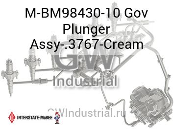 Gov Plunger Assy-.3767-Cream — M-BM98430-10