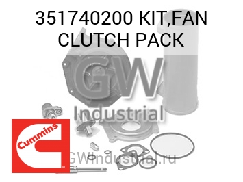 KIT,FAN CLUTCH PACK — 351740200