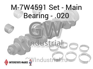 Set - Main Bearing - .020 — M-7W4591