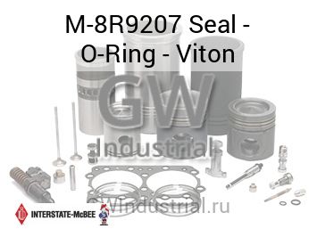 Seal - O-Ring - Viton — M-8R9207