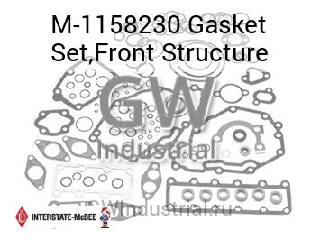 Gasket Set,Front Structure — M-1158230