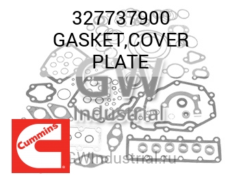 GASKET,COVER PLATE — 327737900