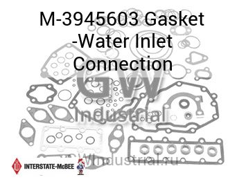 Gasket -Water Inlet Connection — M-3945603