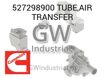 TUBE,AIR TRANSFER — 527298900