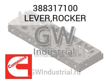 LEVER,ROCKER — 388317100