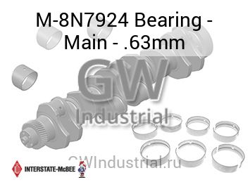 Bearing - Main - .63mm — M-8N7924