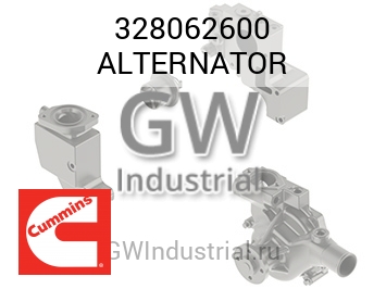 ALTERNATOR — 328062600