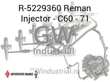 Reman Injector - C60 - 71 — R-5229360