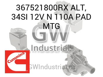 УПОРНАЯ ПОДУШКА ALT 34SI 12V N 110A MTG