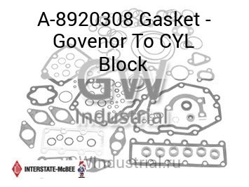 Gasket - Govenor To CYL Block — A-8920308
