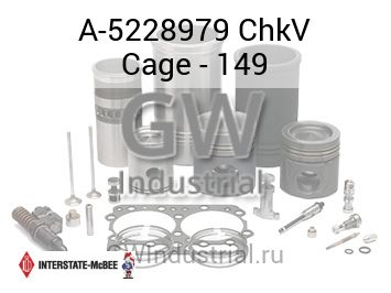 ChkV Cage - 149 — A-5228979