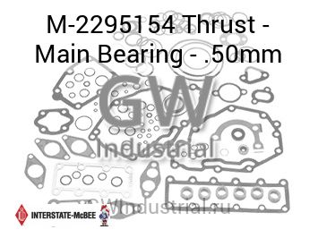 Thrust - Main Bearing - .50mm — M-2295154