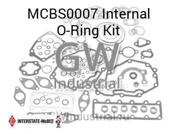 Internal O-Ring Kit — MCBS0007
