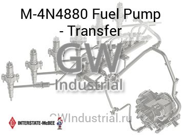 Fuel Pump - Transfer — M-4N4880