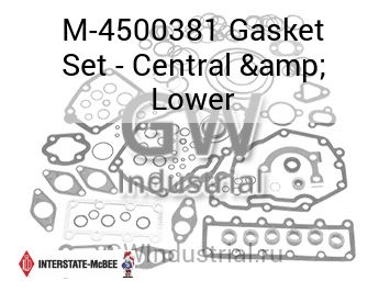 Gasket Set - Central & Lower — M-4500381