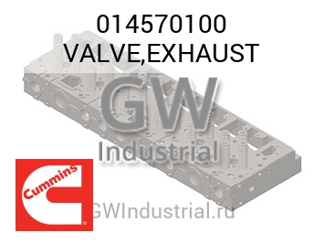 VALVE,EXHAUST — 014570100