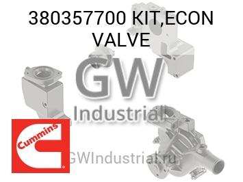 KIT,ECON VALVE — 380357700