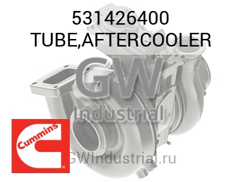 TUBE,AFTERCOOLER — 531426400