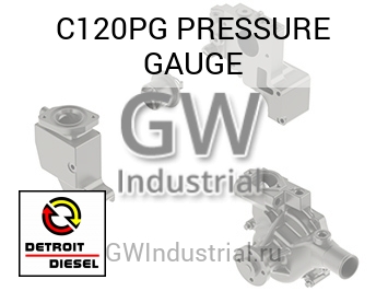 СТРЕЛОЧНЫЙ ИНДИКАТОР URE