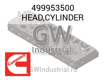 HEAD,CYLINDER — 499953500