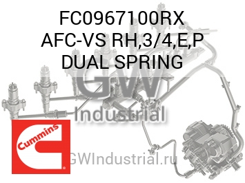ТОПЛИВНЫЙ НАСОС 3/4 E P
