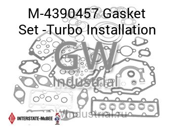 Gasket Set -Turbo Installation — M-4390457