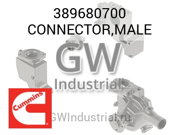 CONNECTOR,MALE — 389680700