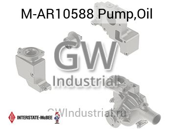 Pump,Oil — M-AR10588